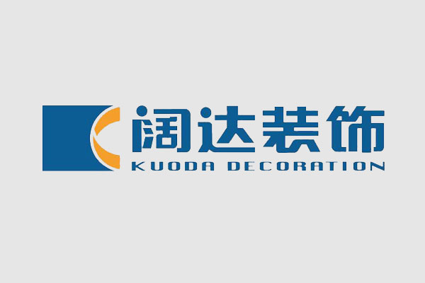 昆明裝修公司競價推廣案例