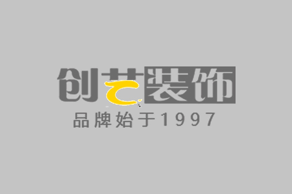 昆明裝修行業競價推廣案例-云南創藝裝飾集團
