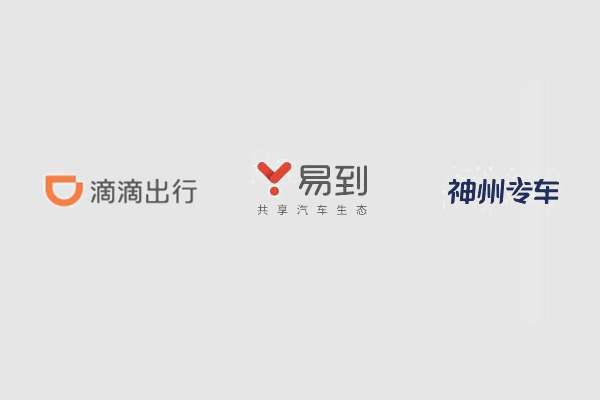 昆明軟件行業、網站建設行業競價推廣案例