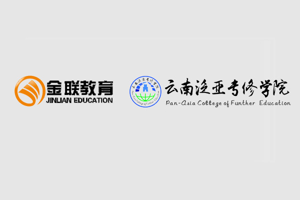 昆明教育培訓行業競價推廣案例